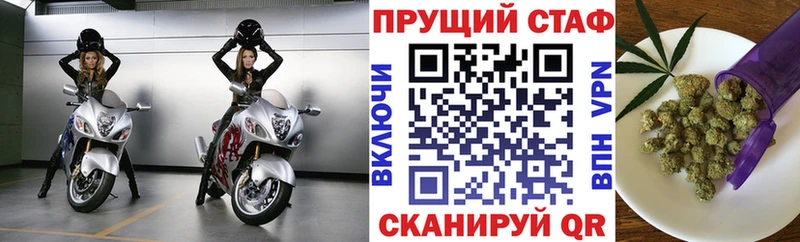 Наркошоп купить A PVP  Псилоцибиновые грибы  Мефедрон  МАРИХУАНА  Гашиш  Cocaine  Дудинка
