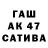 Первитин винт Eric Kulakovich