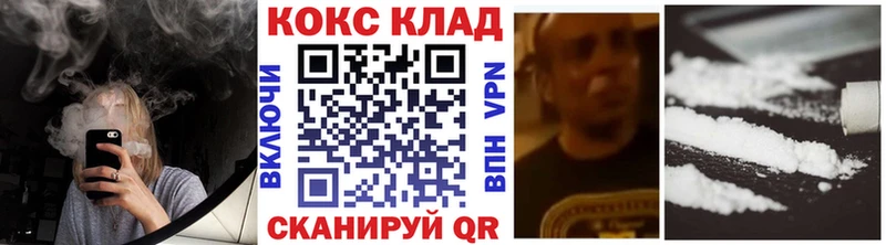 Купить где  Дудинка  COCAIN Перу 