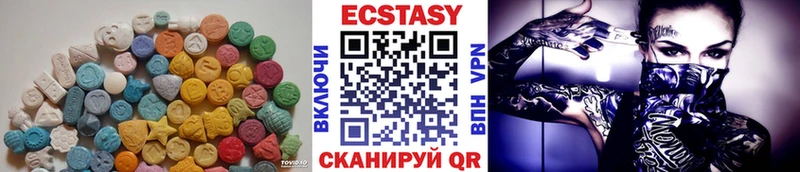 ЭКСТАЗИ MDMA  Купить закладки  Дудинка 