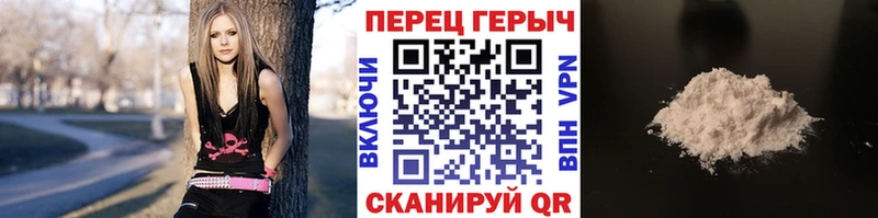 Купить  Дудинка  Героин белый 