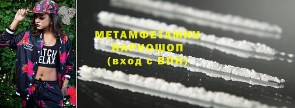 mix Инсар