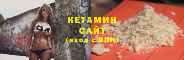 mix Инсар