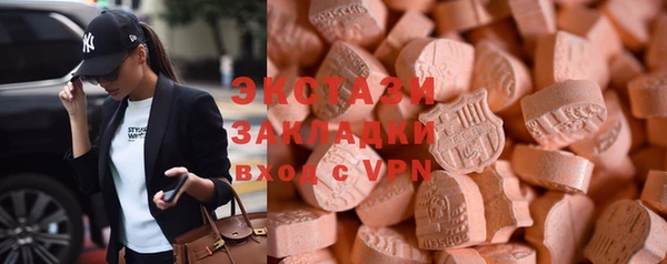 кокаин колумбия Березники