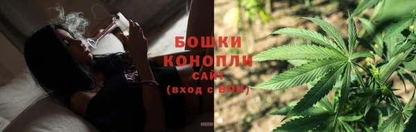 наркотики Одинцово