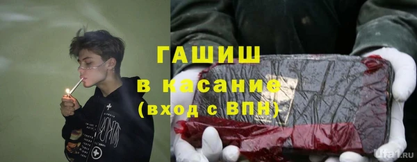 mix Инсар