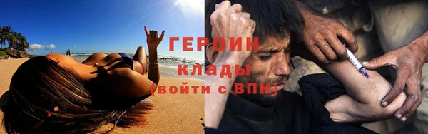 гашишное масло Инта