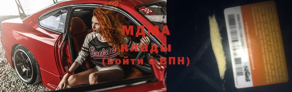 гашишное масло Инта
