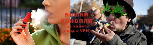 гашишное масло Инта