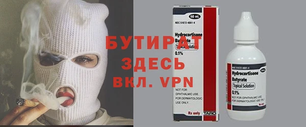 кокаин колумбия Березники