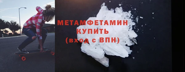 mix Инсар