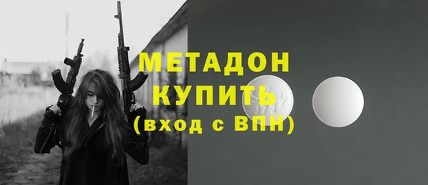 mix Инсар