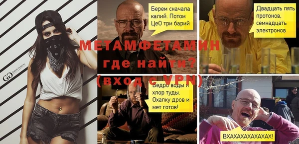 гашишное масло Инта