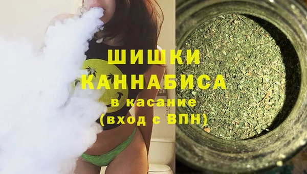 mix Инсар