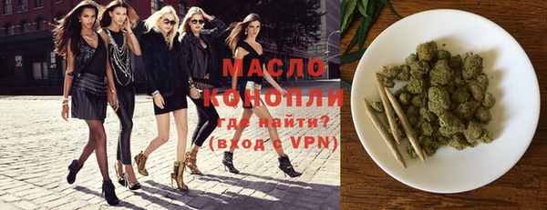 mix Инсар
