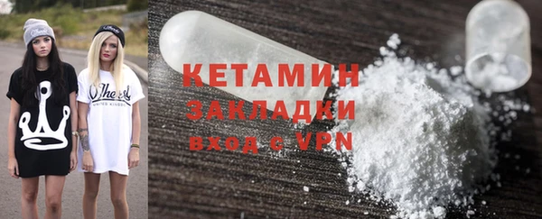 mix Инсар