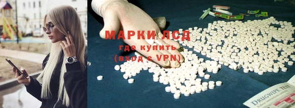 кокаин колумбия Березники