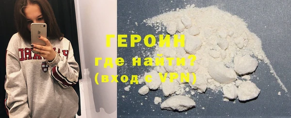 гашишное масло Инта