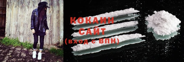 мяу мяу мука Домодедово