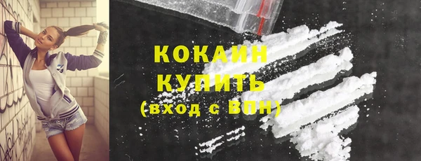 mix Инсар