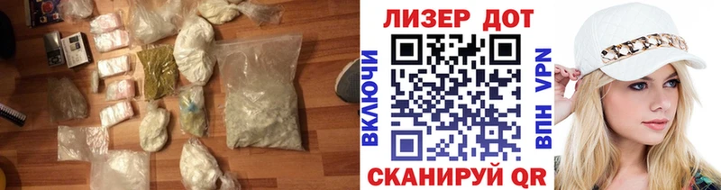 Купить закладки  Дудинка  ЛСД экстази кислота 