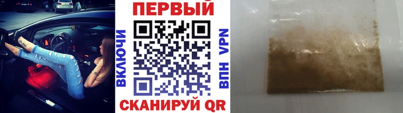 МЕТАМФЕТАМИН пудра  Купить где  Дудинка 