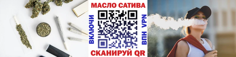 Дистиллят ТГК THC oil  Купить закладки  Дудинка 
